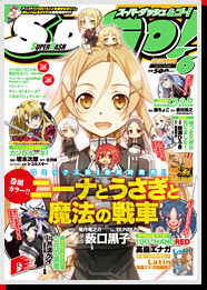 top_magazine