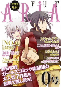 cover 3